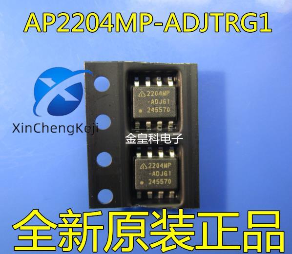 20pcs  ο AP2204MP-ADJTRG1 2204MP SOP8